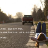彩吧论坛中国app
